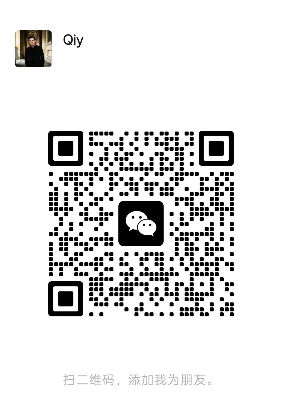 Qiy 的微信二维码